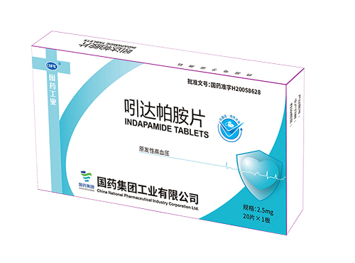 吲達(dá)帕胺片